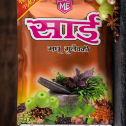 New Sai Madhu Bhang Goli