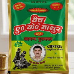 Anand Munakka Vati Bhang Goli (BG)