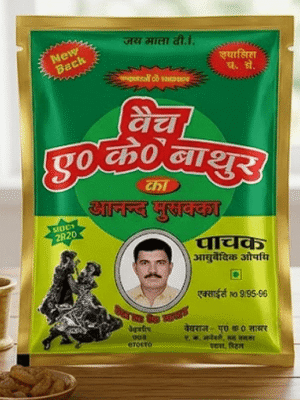 Anand Munakka Vati Bhang Goli (BG)