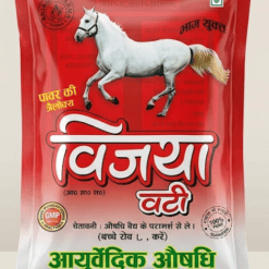 New Vijaya Vati Bhang goli