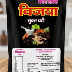 Madan Vijaya Vati Bhang Goli
