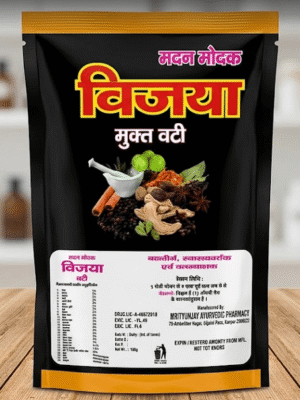 Madan Vijaya Vati Bhang Goli