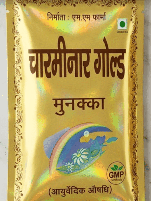Charminar Gold Bhang Goli