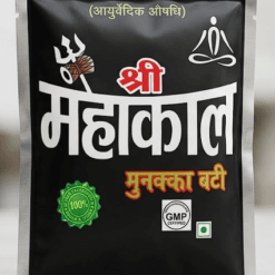 Mahakal Vati Bhang Goli