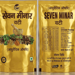 Seven Minar Vati Bhang Goli