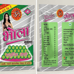 Ayurvedic medicine package labeled Bhola, with Hindi text and ingredient list on the back